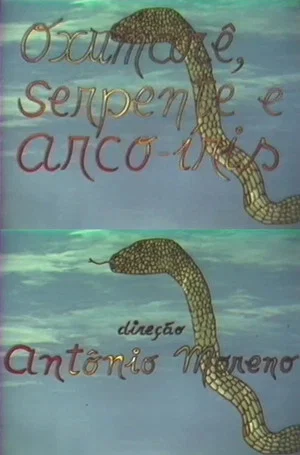 Постер: Oxumarê, Serpente e Arco-Íris