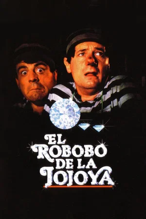 Постер: El robobo de la jojoya