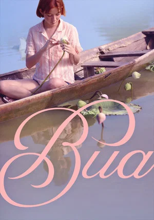 Постер: Bua