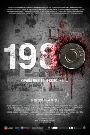 Постер: 1980