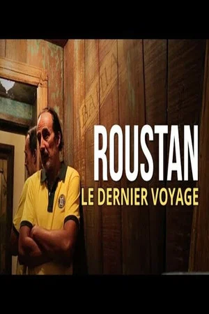Постер: Didier Roustan : Sur les traces du football Romantique