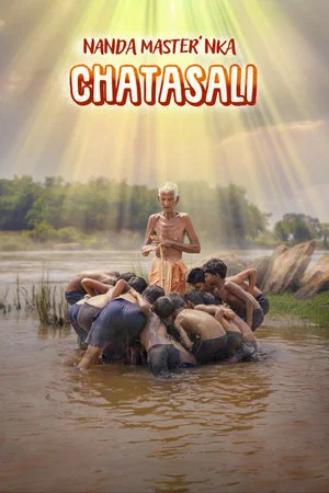 Постер: Nanda Master'nka Chatasali