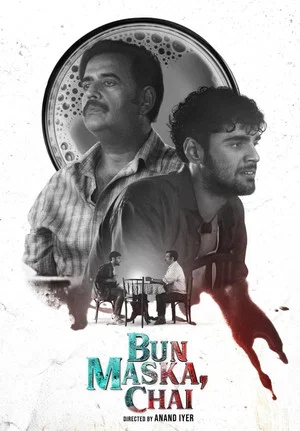 Постер: Bun Maska, Chai