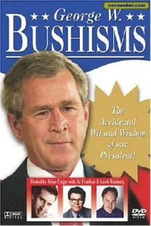 Постер: Bushisms