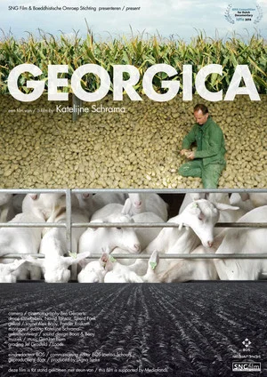 Постер: Georgica