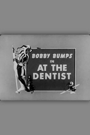 Постер: At the Dentist