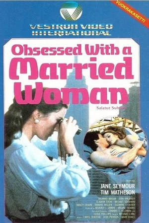 Постер: Obsessed with a Married Woman