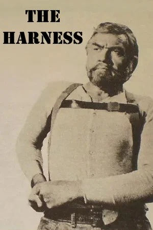 Постер: The Harness