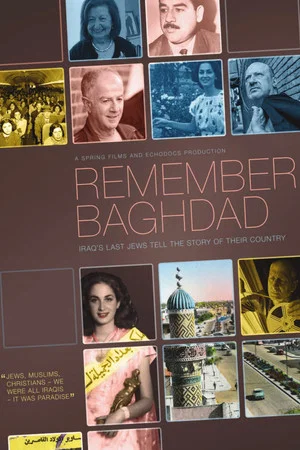 Постер: Remember Baghdad