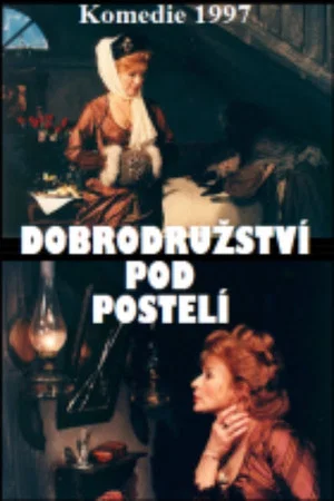 Постер: Dobrodružství pod postelí