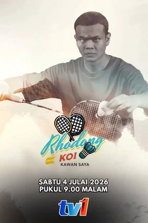 Постер: Rhodong Koi