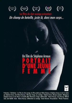 Постер: Portrait d'une jeune femme