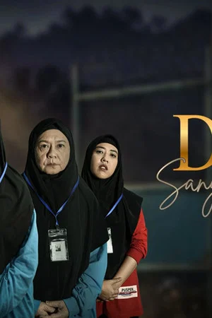Постер: Doa Sang Pendosa