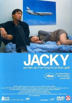Постер: Jacky