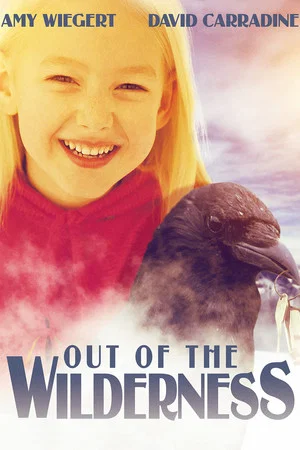 Постер: Out of the Wilderness