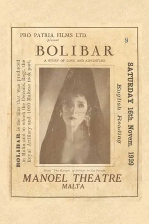 Постер: Bolibar