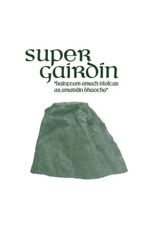 Постер: Super Gairdín