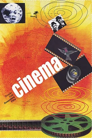 Постер: Cinema