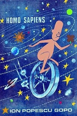 Постер: Homo sapiens