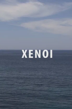 Постер: Xenoi