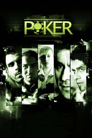 Постер: Poker