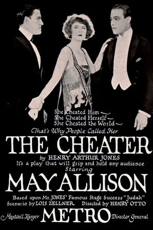 Постер: The Cheater