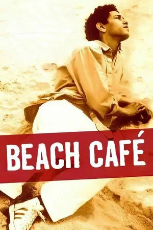 Постер: Beach Café