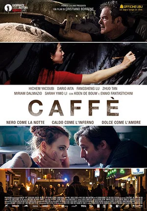 Постер: Caffè