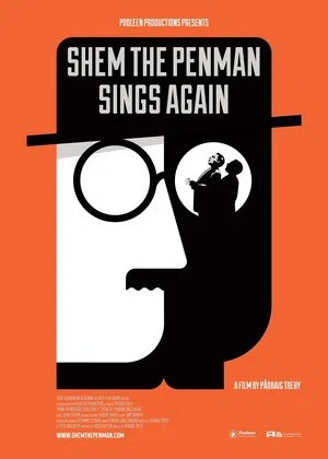 Постер: Shem the Penman Sings Again