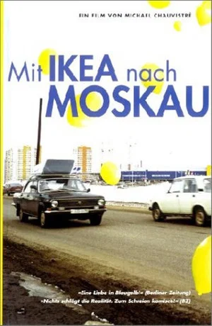 Постер: Mit Ikea nach Moskau