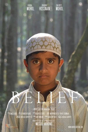 Постер: Belief