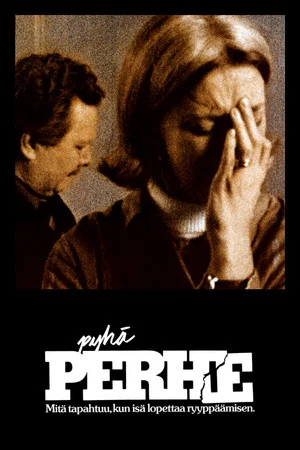 Постер: Pyhä perhe