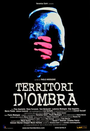 Постер: Territori d'ombra