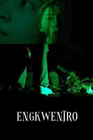 Постер: ENGKWENTRO