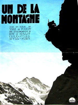 Постер: Un de la montagne