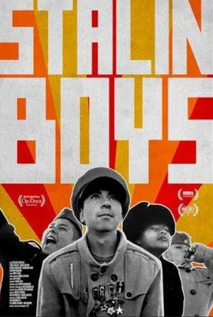 Постер: Stalin Boys