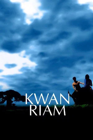 Постер: Kwan Riam
