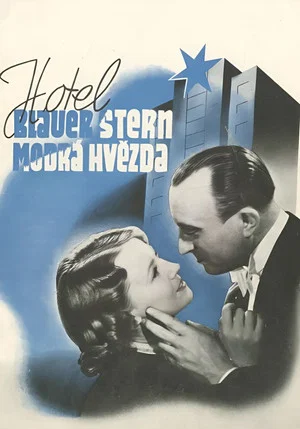 Постер: The Blue Star Hotel