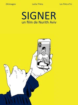 Постер: Signing