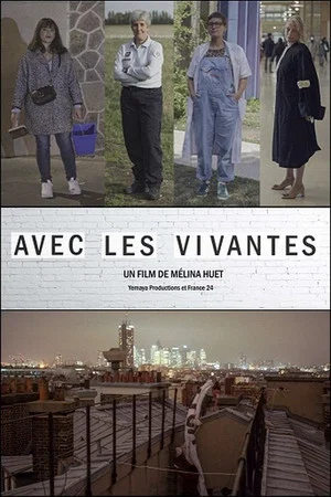 Постер: Avec les vivantes