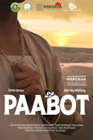 Постер: Paabot