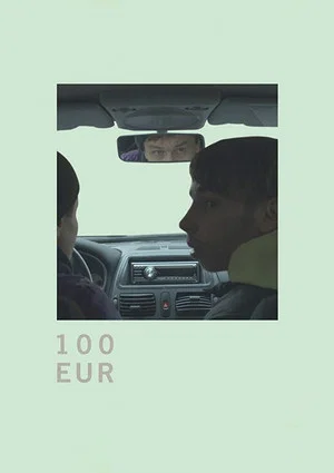 Постер: 100 EUR