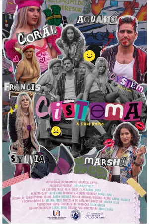 Постер: Cistema