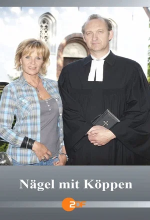 Постер: Nägel mit Köppen