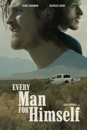 Постер: Every Man For Himself