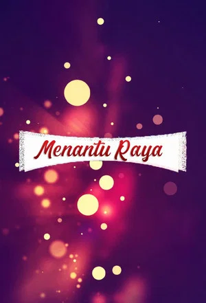 Постер: Menantu Raya