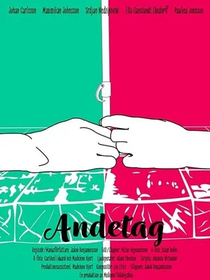 Постер: Pulse