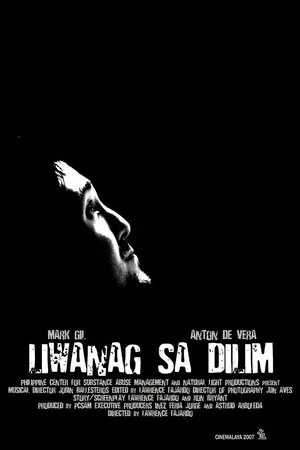 Постер: Liwanag sa Dilim