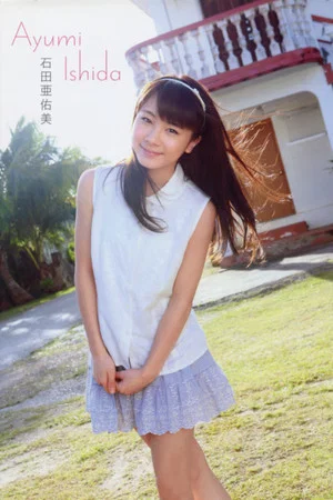 Постер: Ishida Ayumi ~Ayumi Ishida~
