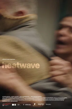 Постер: Heatwave